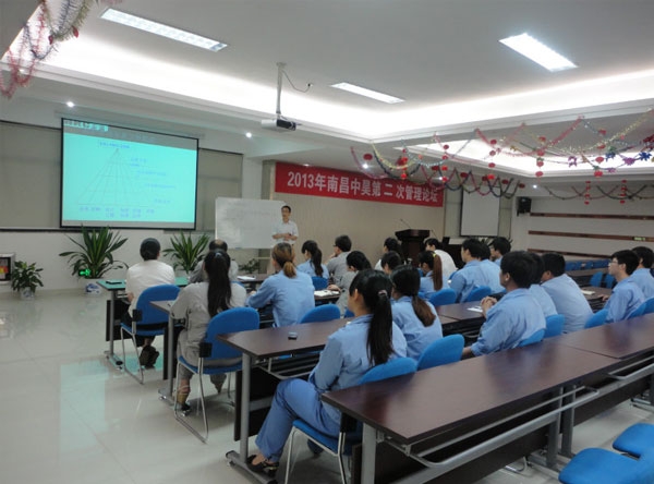 &#24320;&#20803;&#32593;&#39029;&#29256;&#95;&#24320;&#20803;&#40;&#20013;&#22269;&#41;