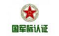 &#24320;&#20803;&#32593;&#39029;&#29256;&#95;&#24320;&#20803;&#40;&#20013;&#22269;&#41;